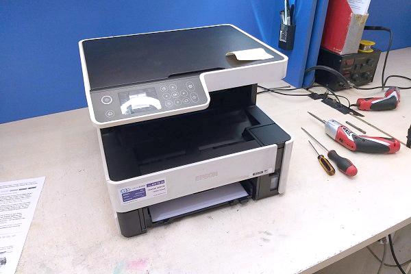 Öveçler Epson Yazıcı Tamiri